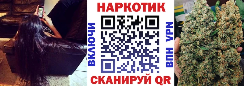 Купить наркотики Нестеров МЕГА зеркало  СОЛЬ  Меф  КОКАИН  Гашиш 