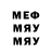 COCAIN 99% Dmitry Mk72