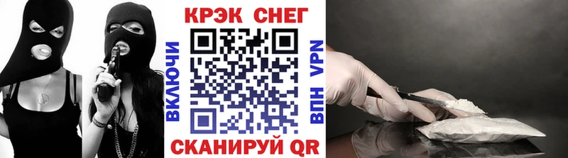 COCAIN 99%  где найти   Нестеров 
