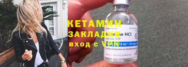 mdpv Краснотурьинск