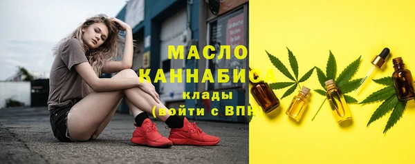 mdpv Краснотурьинск
