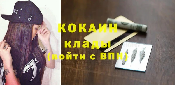 mdpv Краснотурьинск