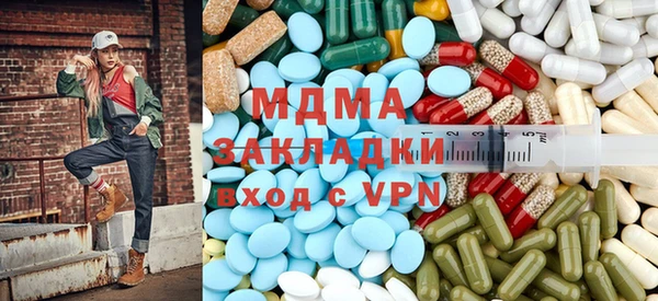 гашиш Красноперекопск