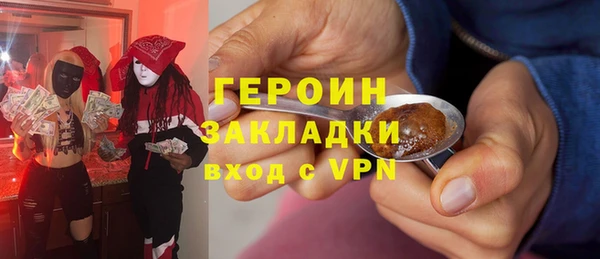 mdpv Краснотурьинск