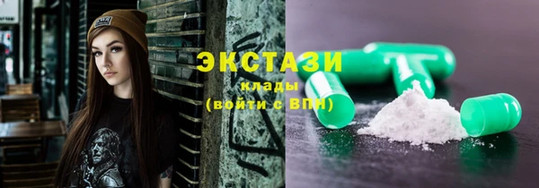 spice Краснослободск