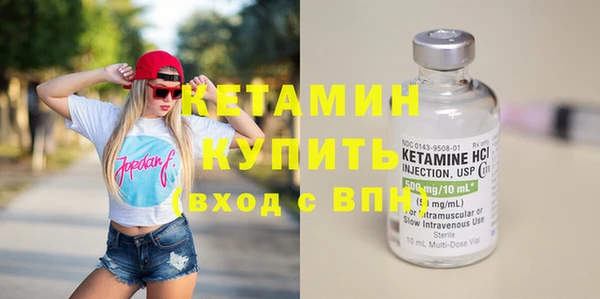 mdpv Краснотурьинск