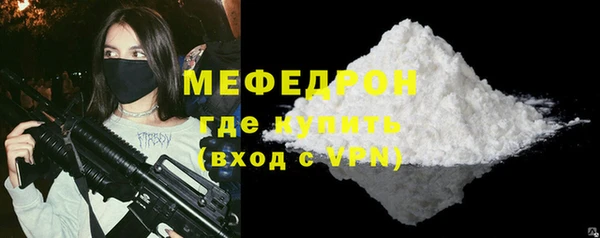 гашиш Красноперекопск