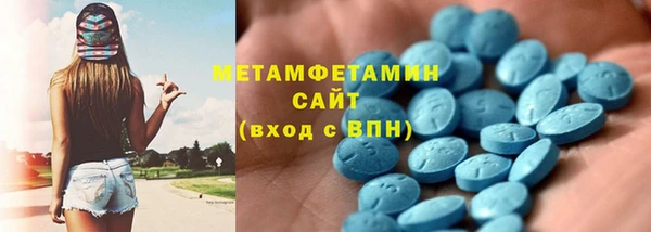 mdpv Краснотурьинск