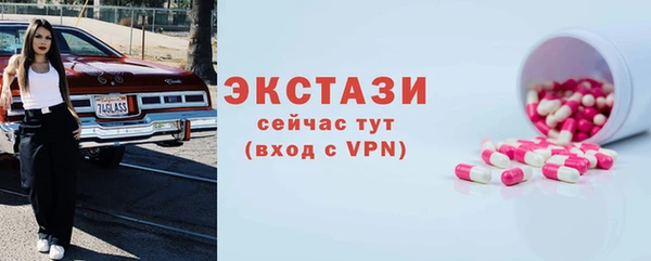 mdpv Краснотурьинск