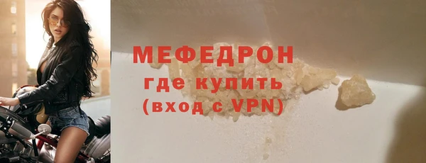 spice Краснослободск
