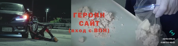 mdpv Краснотурьинск