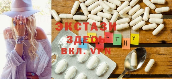 spice Краснослободск
