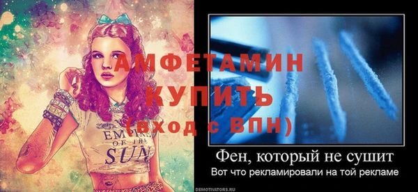 mdpv Краснотурьинск