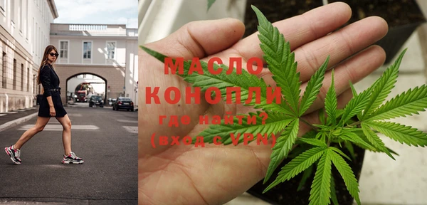 mdpv Краснотурьинск