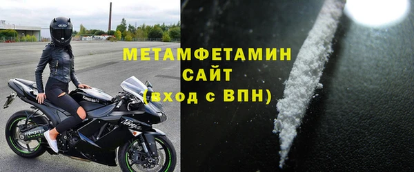 2c-b Костерёво