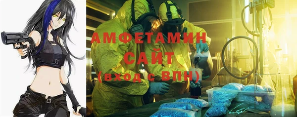 гашиш Красноперекопск