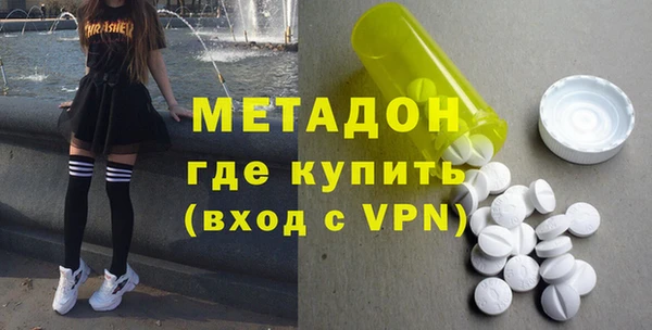 spice Краснослободск