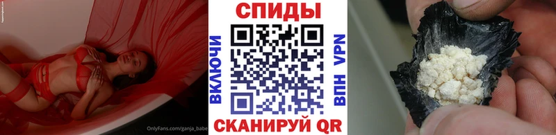 МЕТАМФЕТАМИН кристалл  даркнет официальный сайт  MEGA рабочий сайт  Нестеров  купить наркотик 
