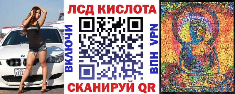 Марки 25I-NBOMe 1,5мг  где найти   мега рабочий сайт  Нестеров 