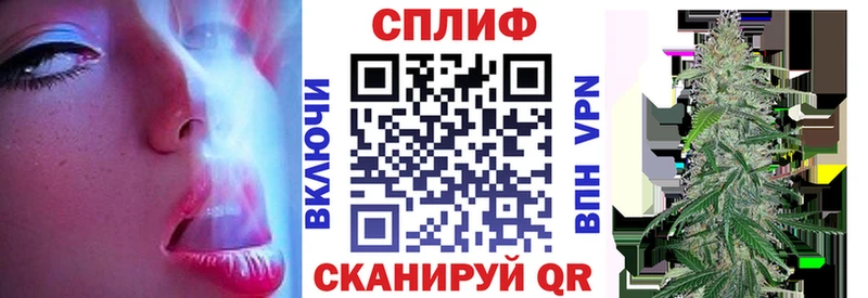 МАРИХУАНА MAZAR  Нестеров 
